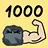 Strongest Rock