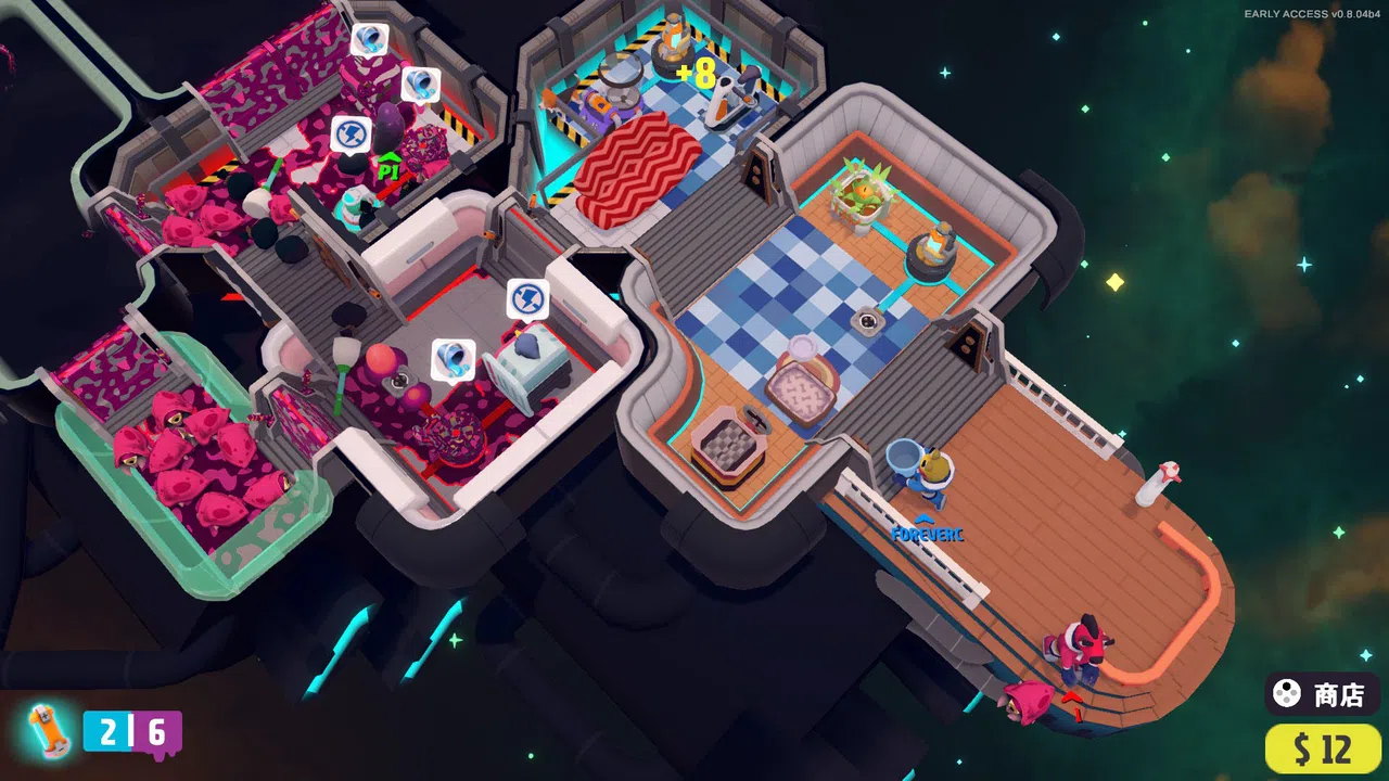 Out of Space Screenshot 0