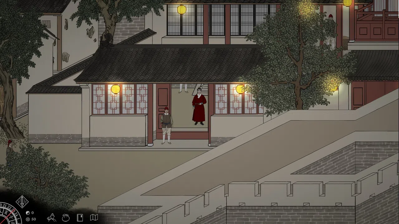 Chinese Strange Stories Demo Screenshot 0