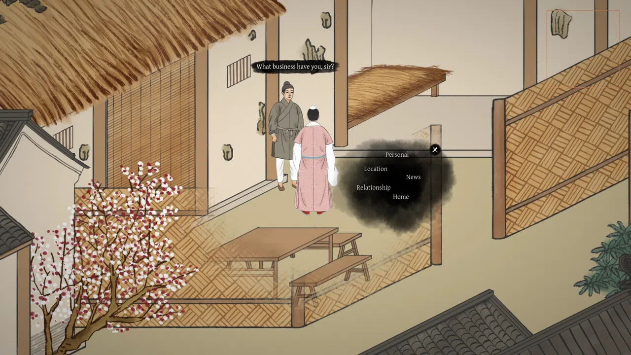 Chinese Strange Stories Demo Screenshot 2