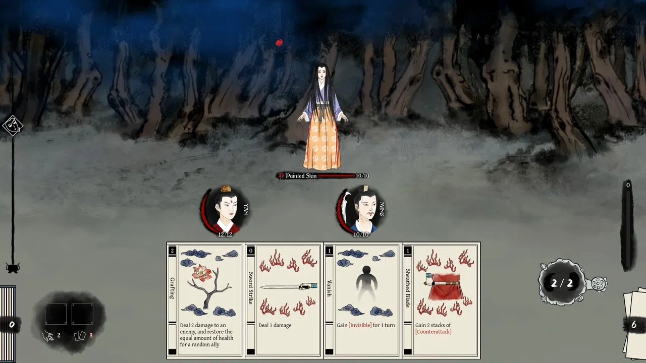 Chinese Strange Stories Demo Screenshot 1