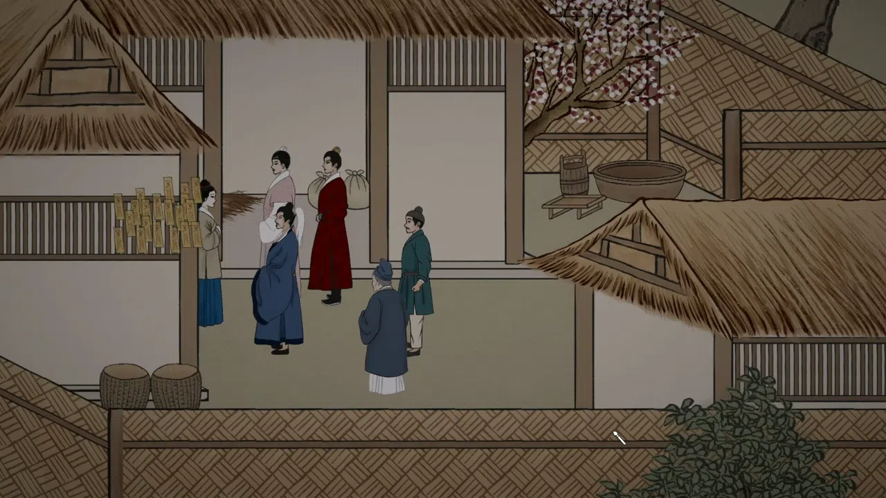 Chinese Strange Stories Demo Screenshot 4