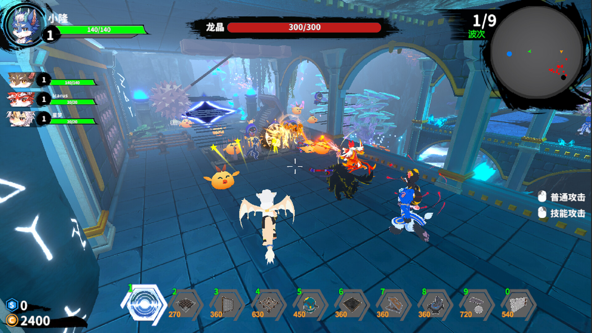 Furry Defenders​​ Screenshot 0