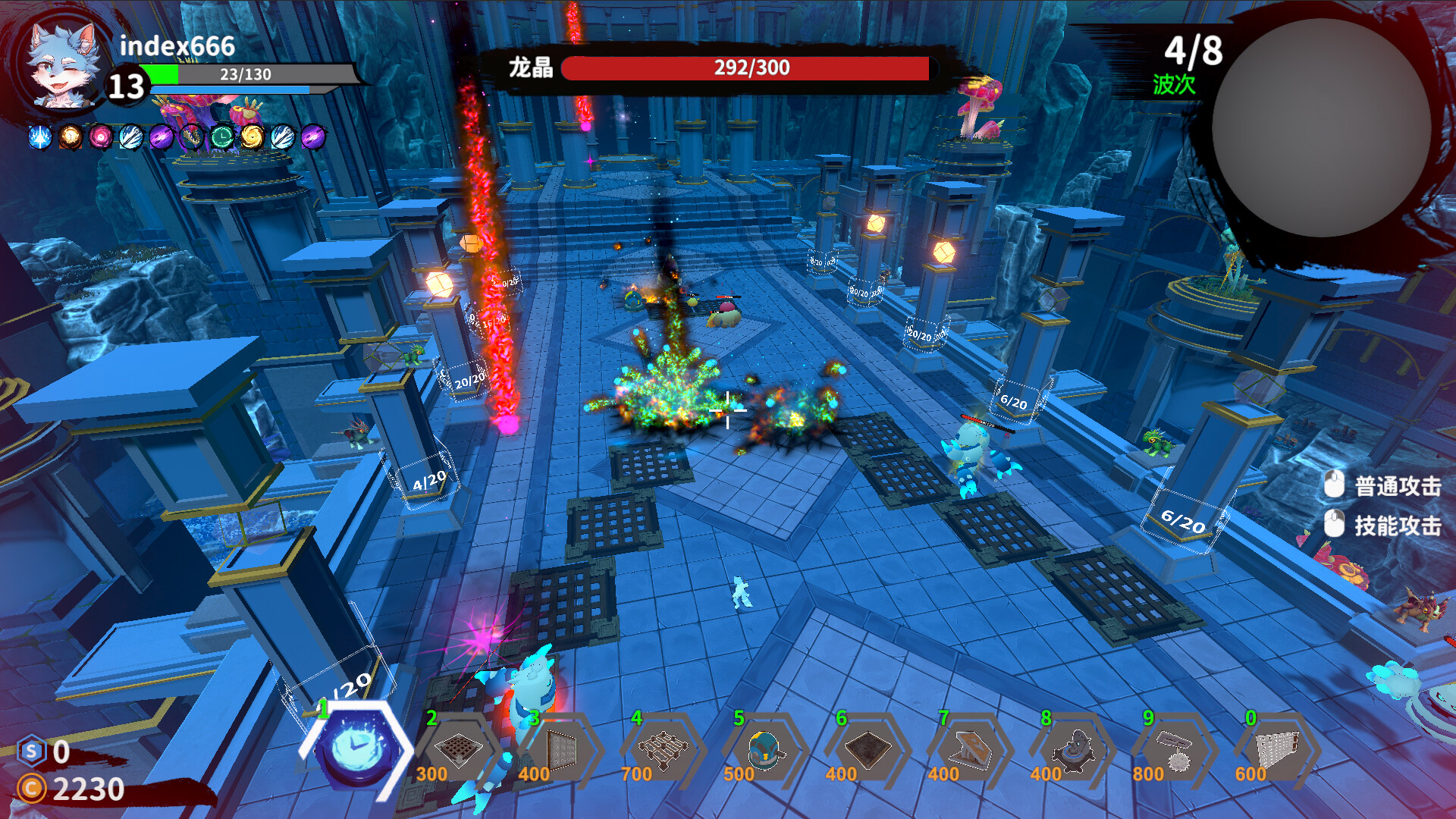 Furry Defenders​​ Screenshot 1