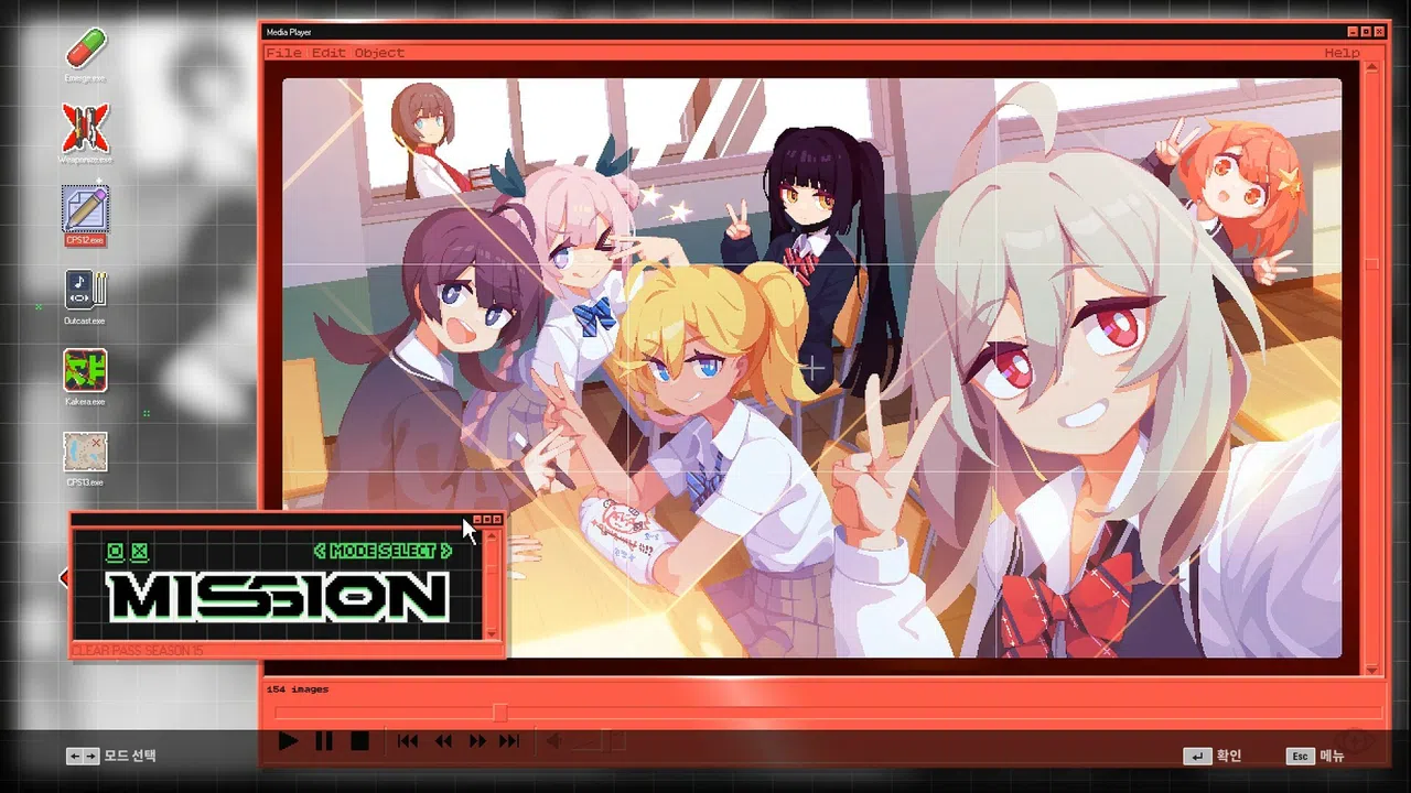 DJMAX RESPECT V - CLEAR PASS : S15 PREMIUM TICKET Screenshot 3