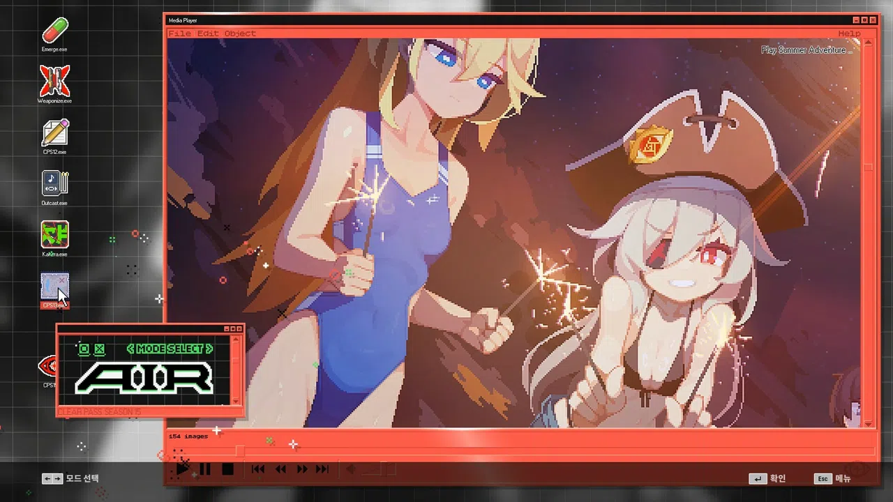 DJMAX RESPECT V - CLEAR PASS : S15 PREMIUM TICKET Screenshot 0
