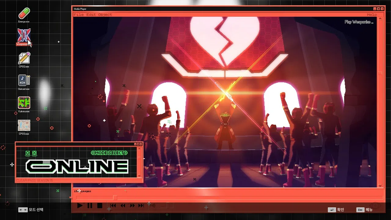 DJMAX RESPECT V - CLEAR PASS : S15 PREMIUM TICKET Screenshot 2
