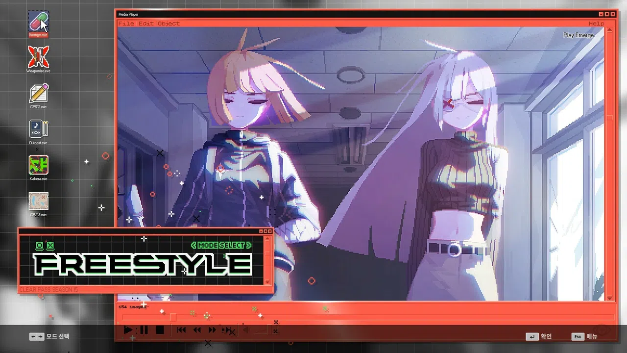 DJMAX RESPECT V - CLEAR PASS : S15 PREMIUM TICKET Screenshot 1