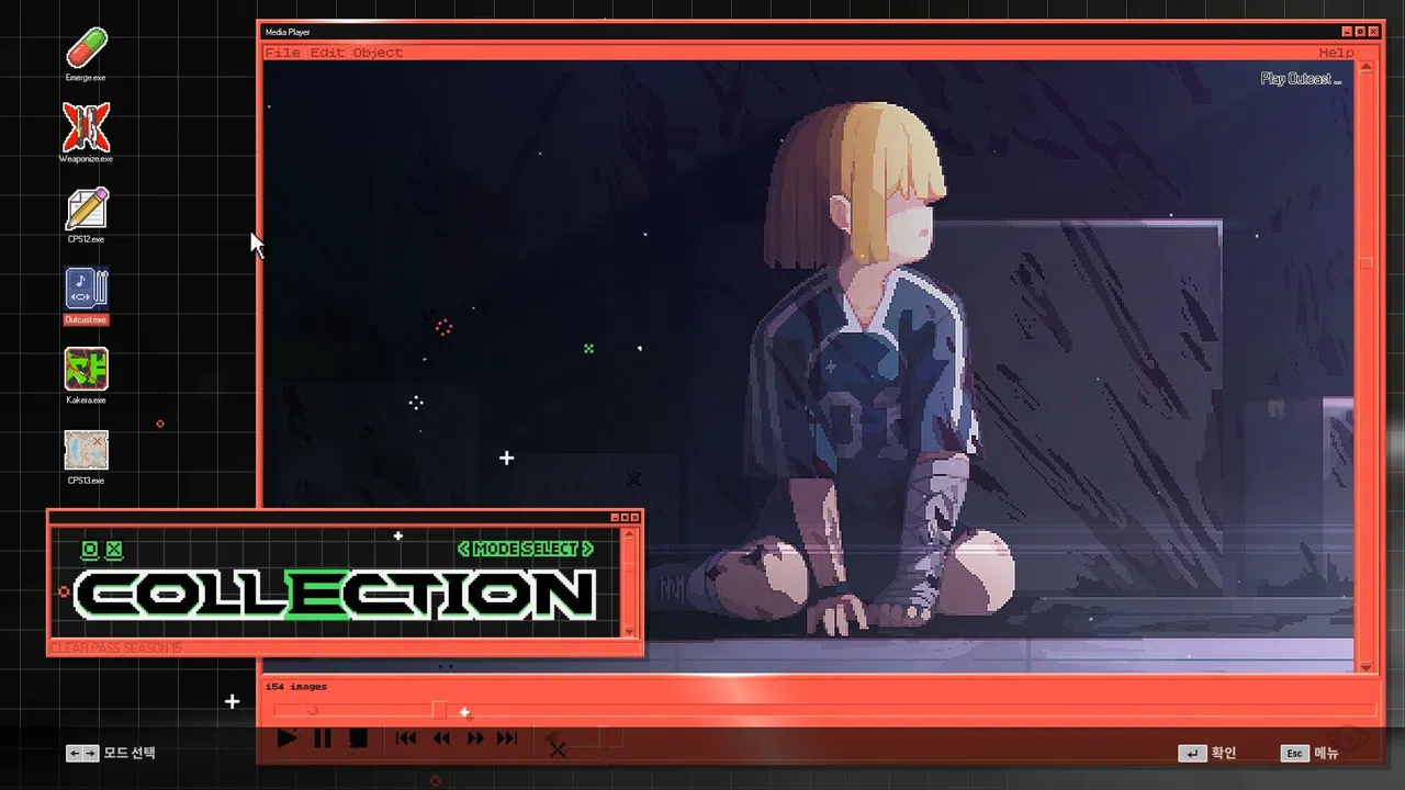 DJMAX RESPECT V - CLEAR PASS : S15 PREMIUM TICKET Screenshot 4