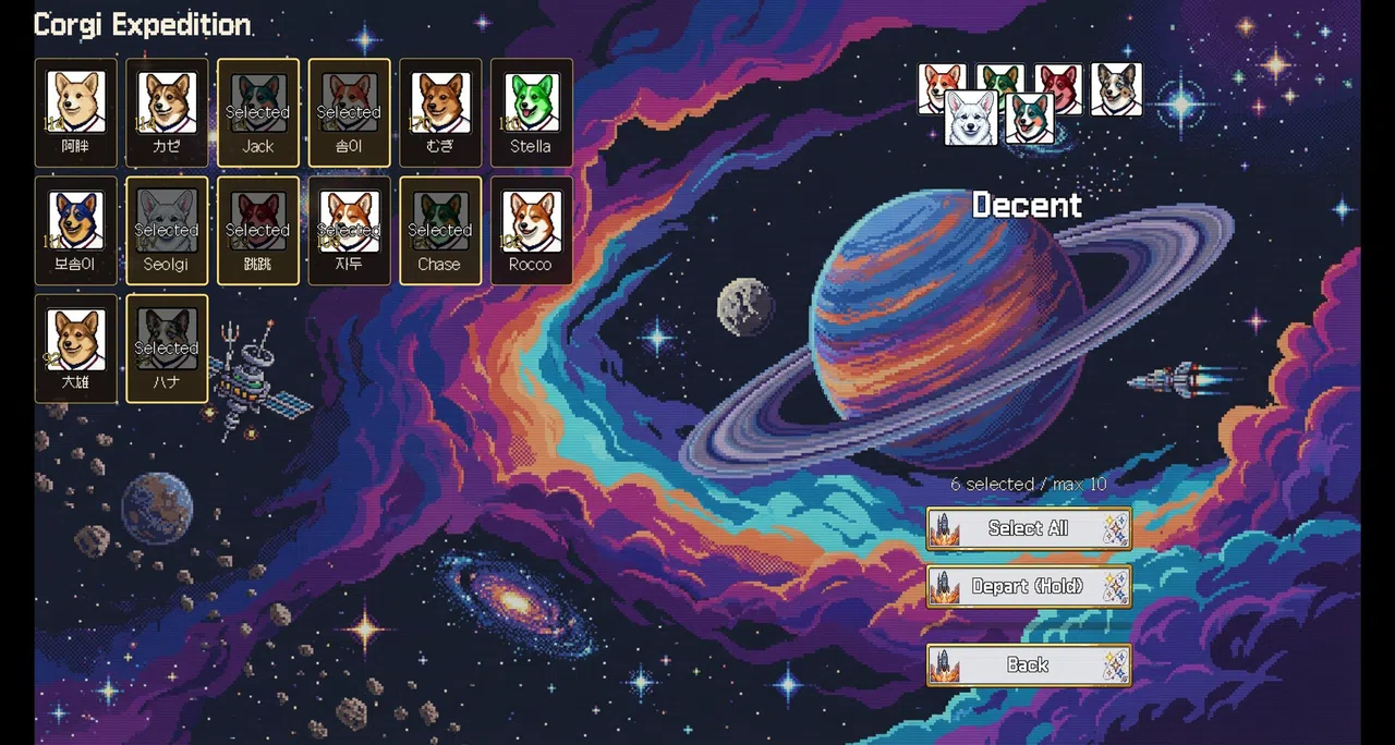 The TEAM game:Corgi&me Screenshot 6
