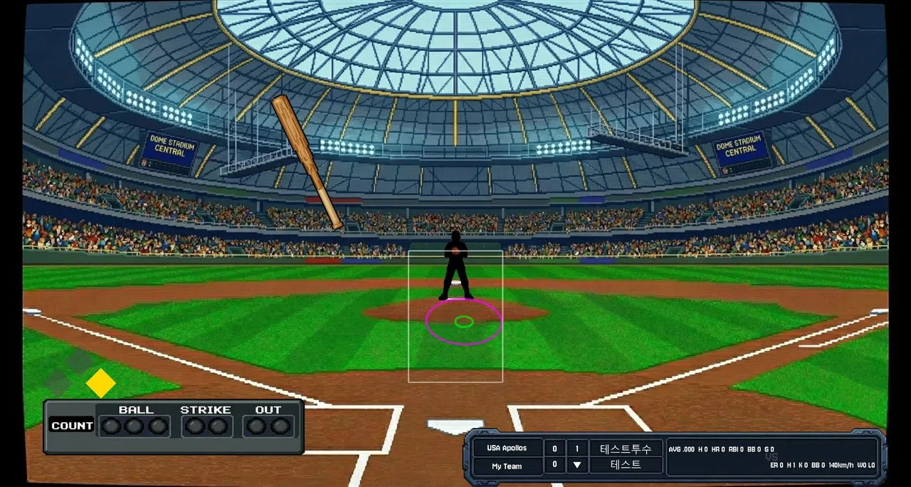 The TEAM game:Corgi&me Screenshot 3
