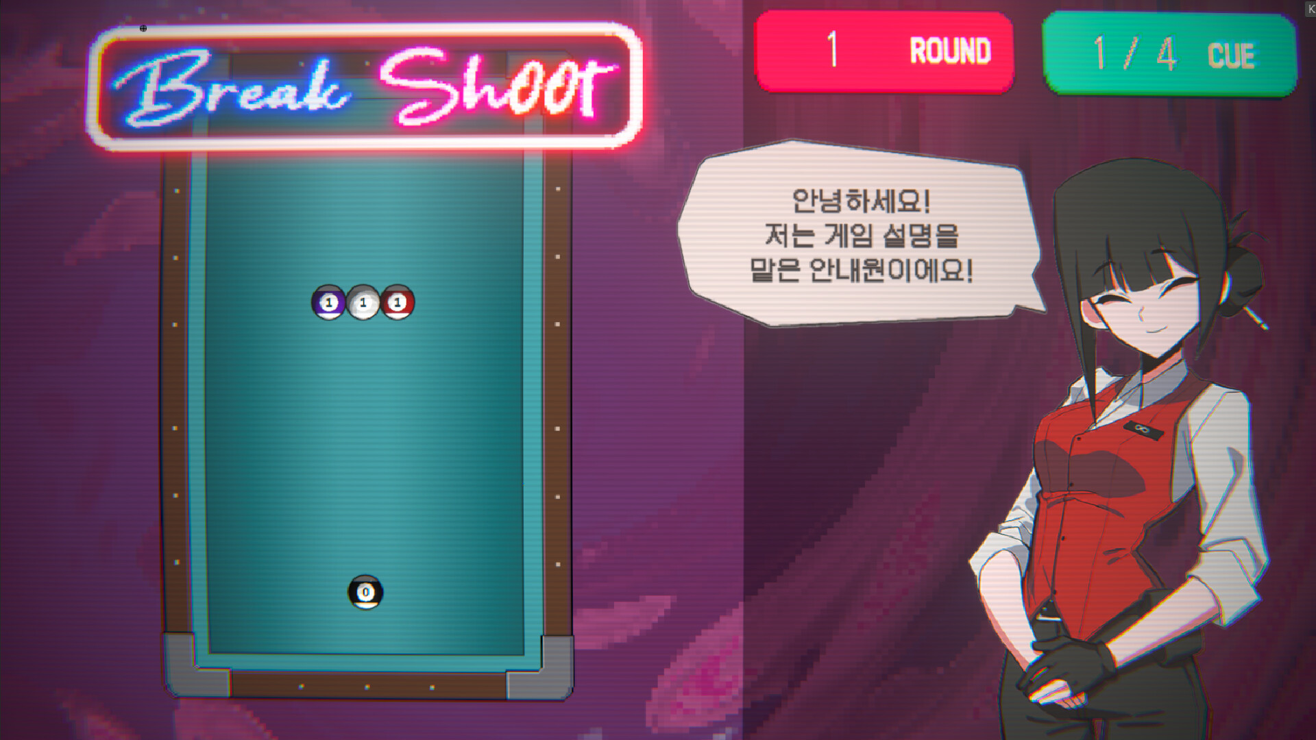 Break Shoot Demo Screenshot 0