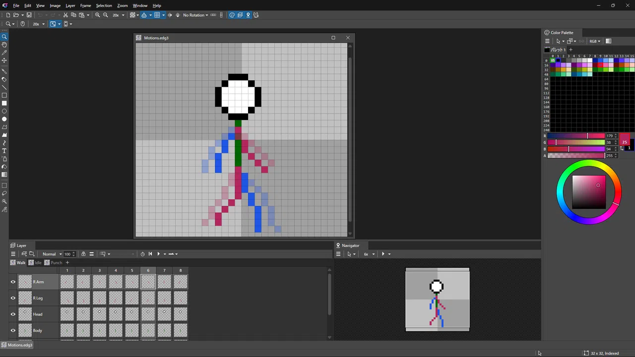 Edge3 Screenshot 1