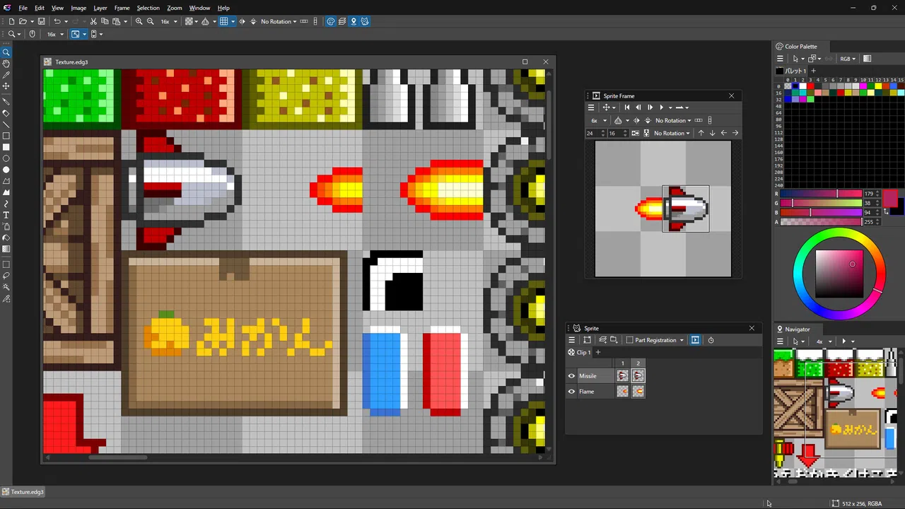 Edge3 Screenshot 2
