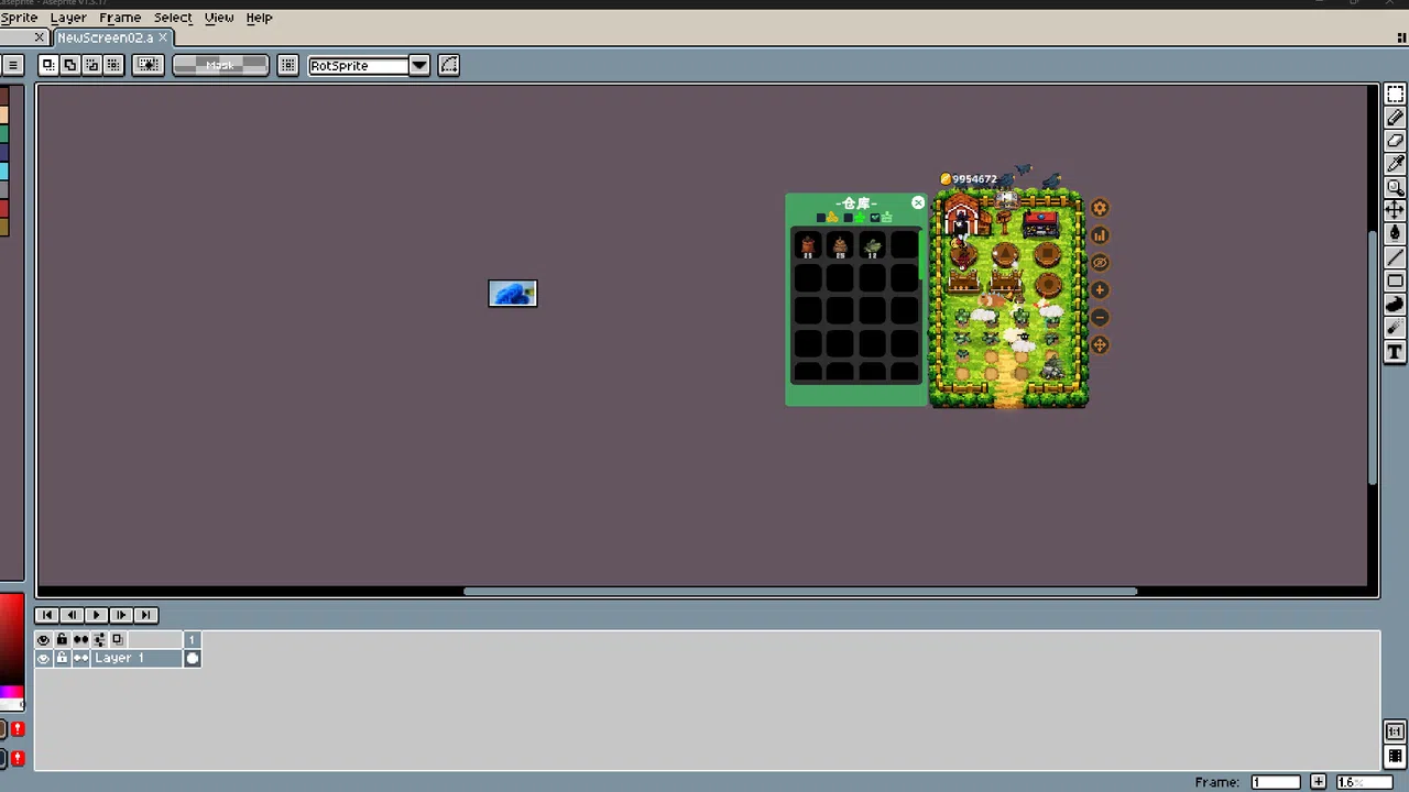 Palm Farm: Idle Crops Screenshot 3