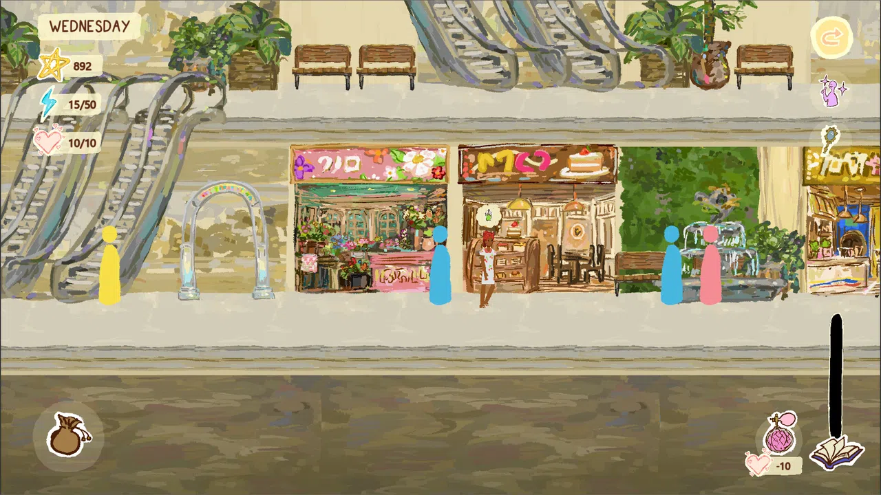 Truth Universally Acknowledged - Nine Hearts Screenshot 3