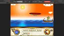 Mavis Beacon Teaches Typing Screenshot 8