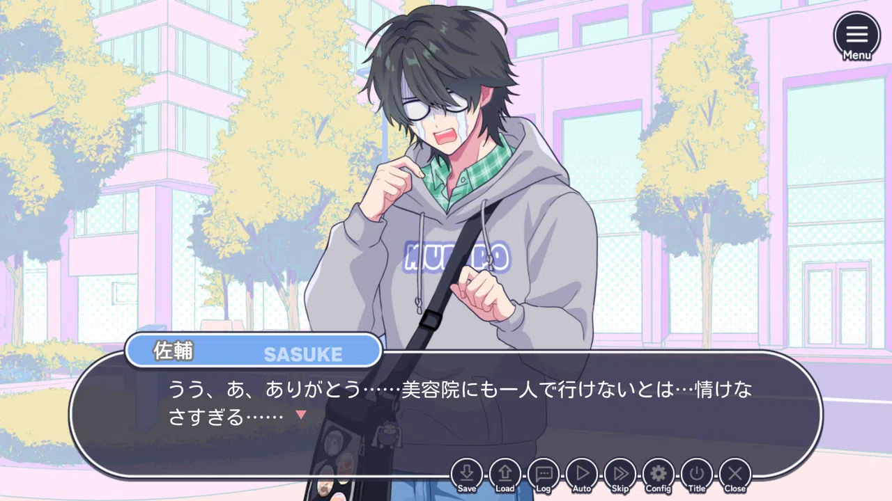 イケ勘 - イケメンになるかどうか勘で付き合うゲーム - Screenshot 2