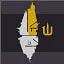 Sector Clear icon