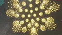 Fireworks Designer Screenshot 4