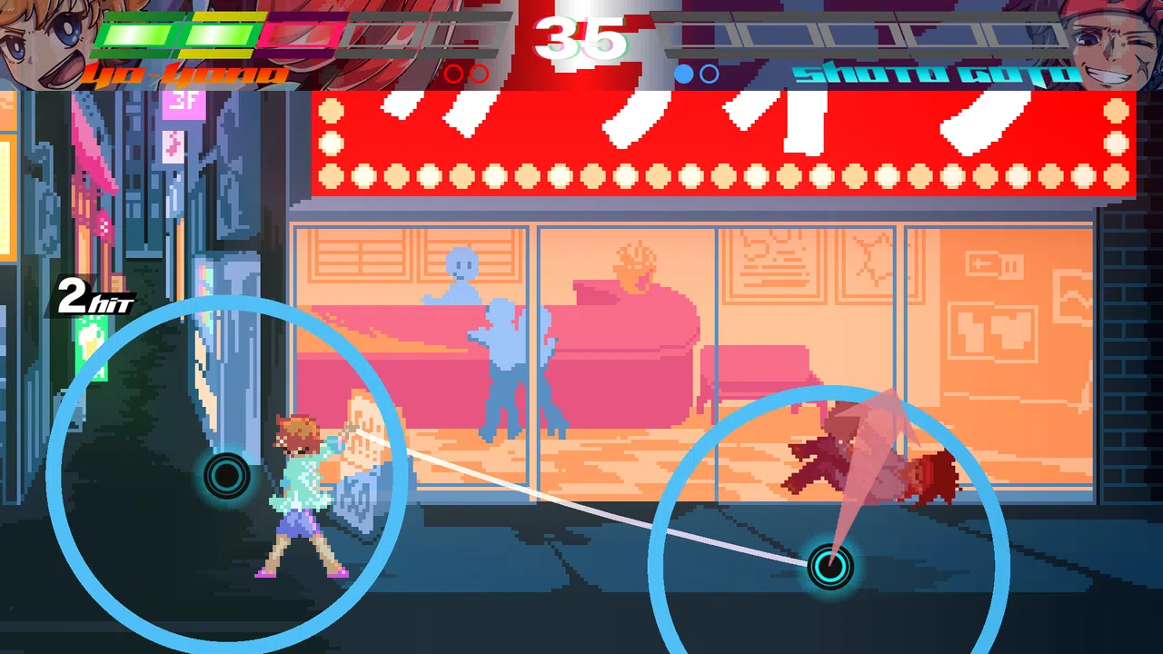 HYPERFIGHT 2 Demo Screenshot 5