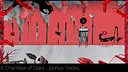 A Chamber of Stars Bonus Tracks Screenshot 4
