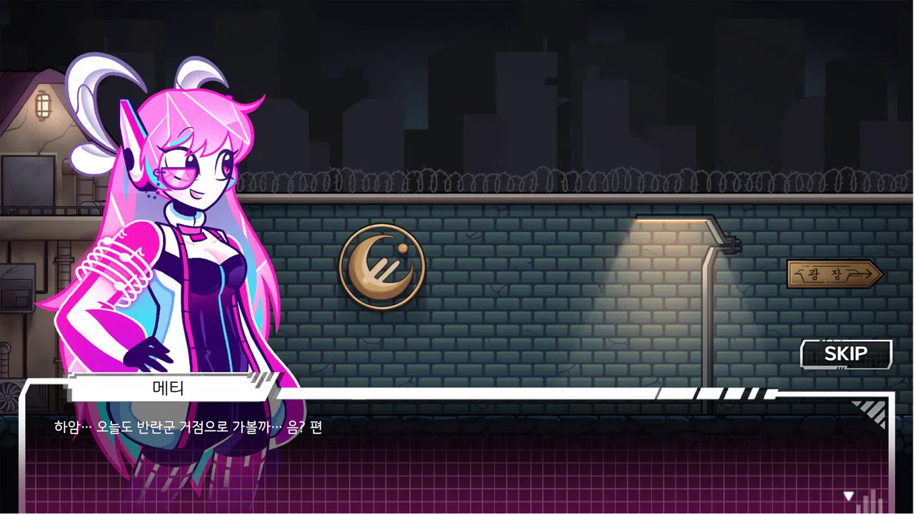 Understander Demo Screenshot 0