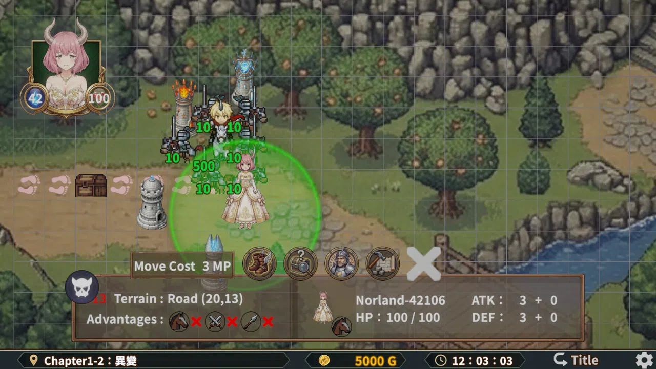 Demon Princess Retreat Screenshot 1