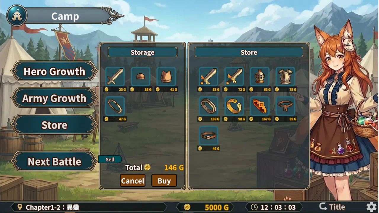 Demon Princess Retreat Screenshot 7