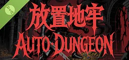 AutoDungeon Demo