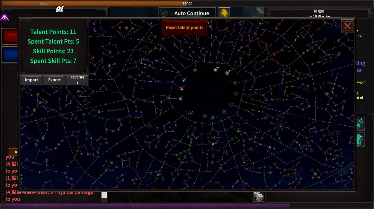 AutoDungeon Demo Screenshot 6