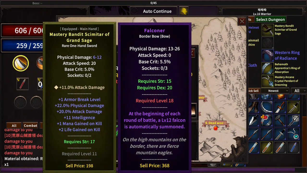AutoDungeon Demo Screenshot 5