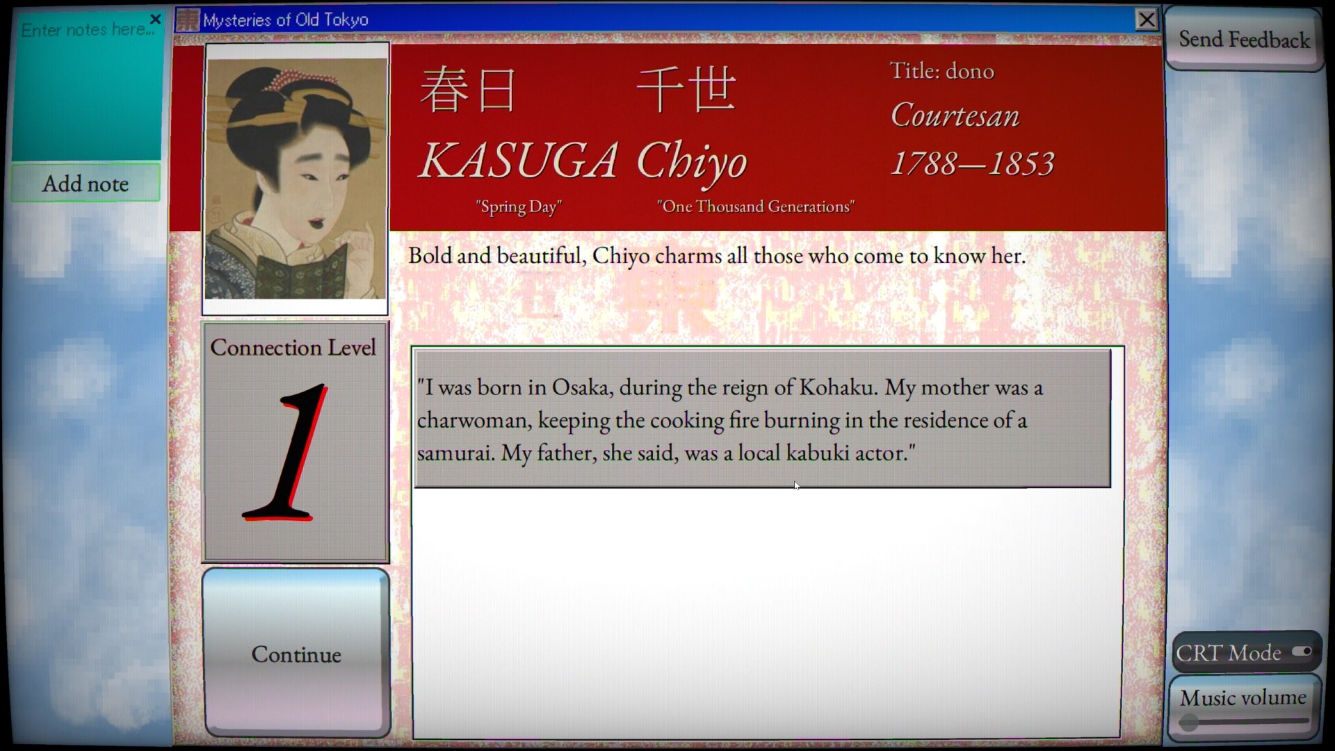 Mysteries of Old Tokyo Demo Screenshot 11