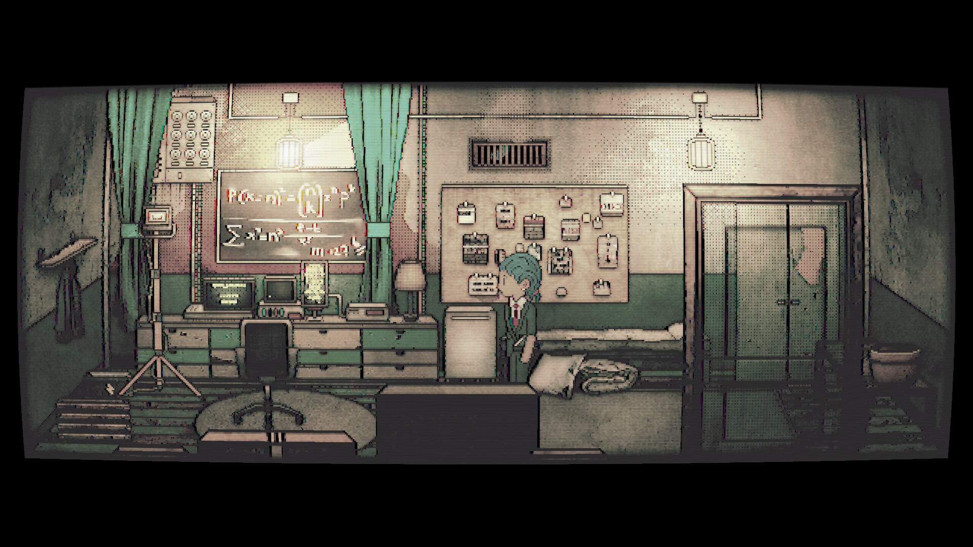 Afterdream Screenshot 10