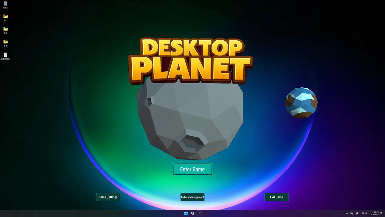 Desktop Planet Screenshot 0