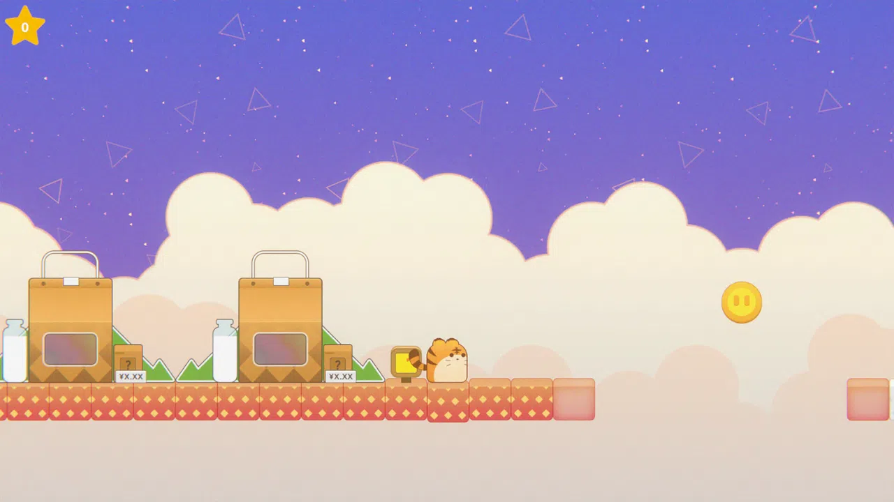 BassBlock Demo Screenshot 0