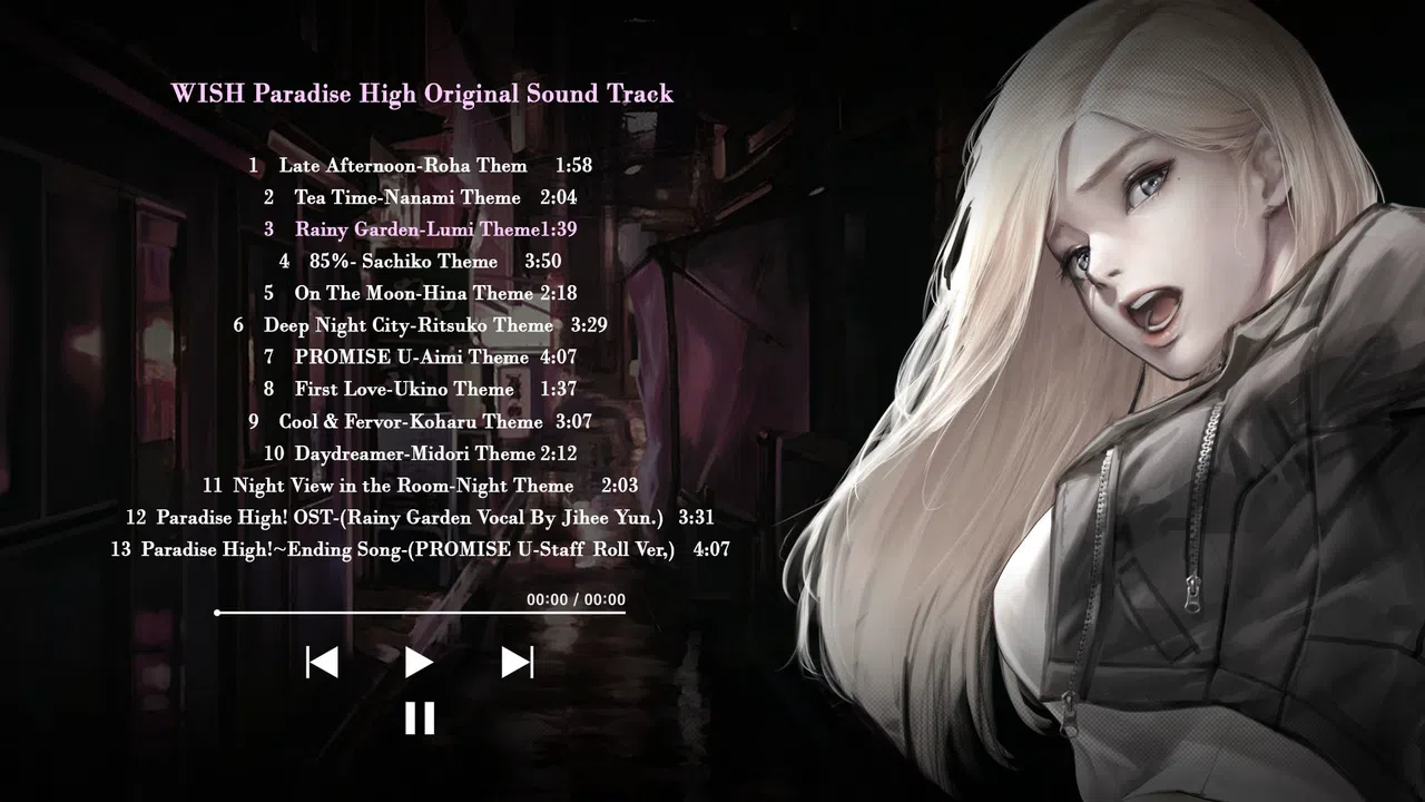 WISH Paradise High Soundtrack Screenshot 0