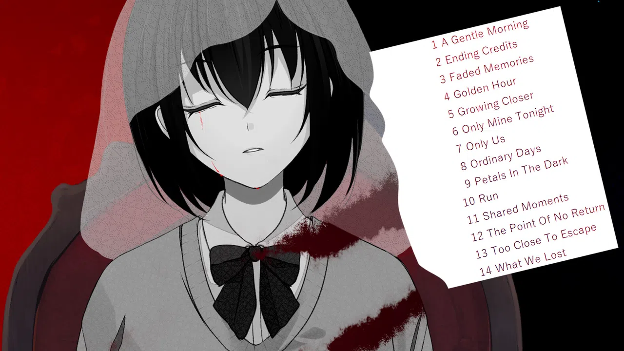 闇ゆく君に花束を Soundtrack Screenshot 0