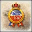 Swing state win icon
