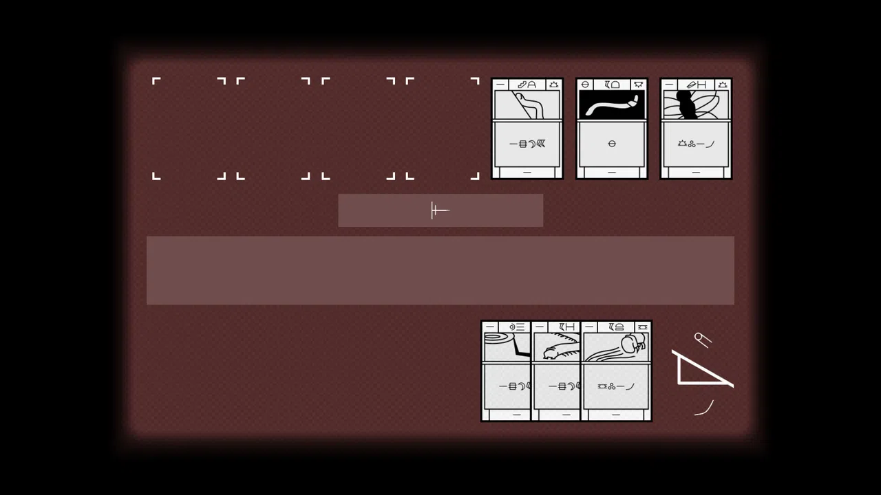Provenance Unknown: Six Discs Soundtrack Screenshot 0