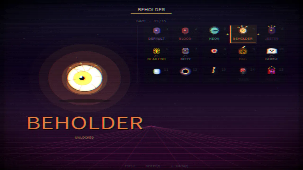 A.K.O - Arrow Keys Only Screenshot 13
