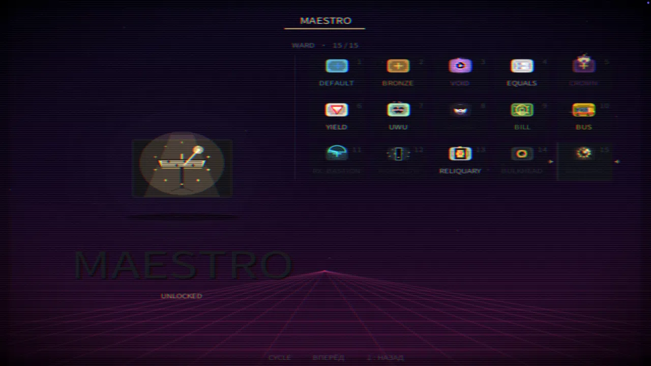 A.K.O - Arrow Keys Only Screenshot 11