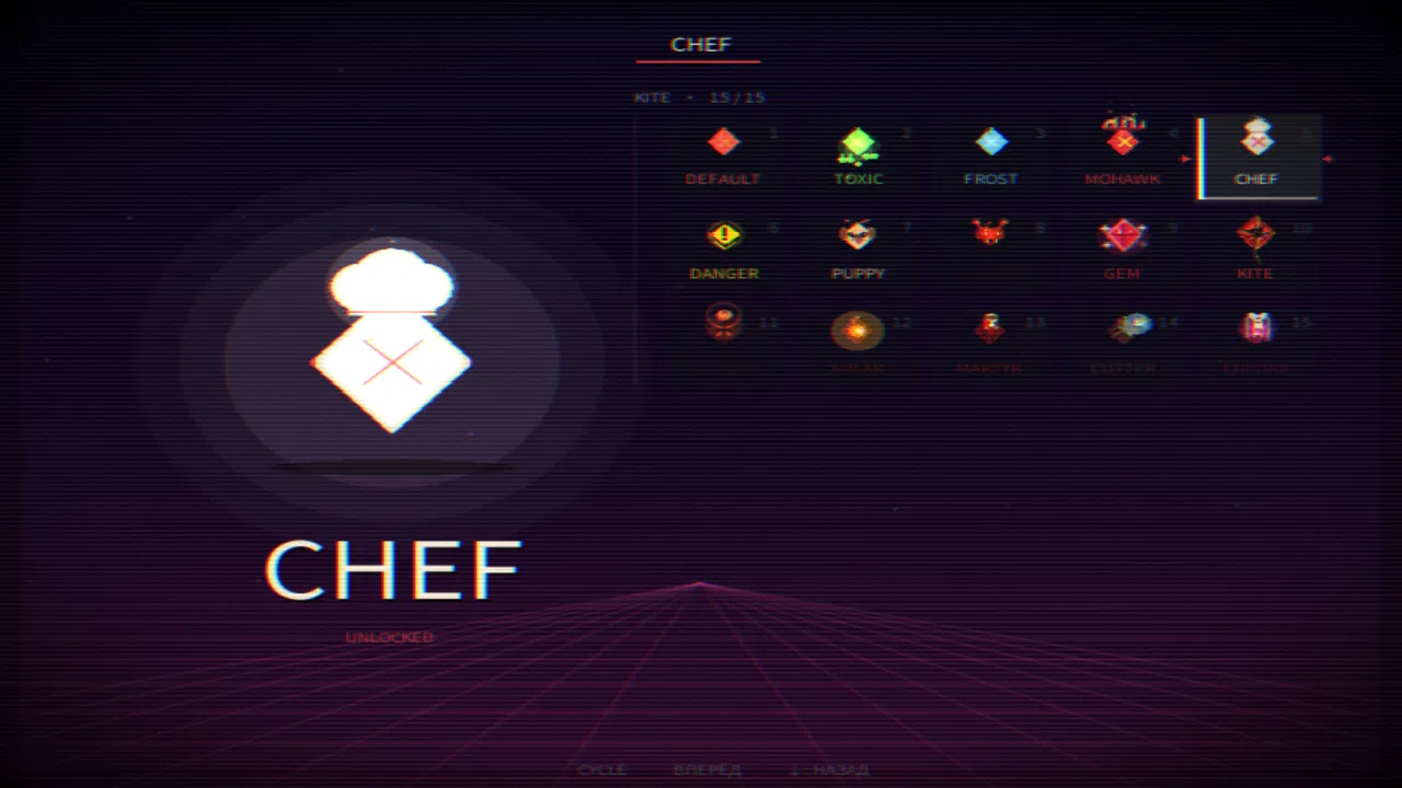 A.K.O - Arrow Keys Only Screenshot 12