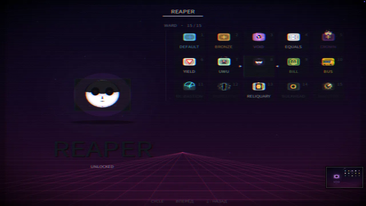 A.K.O - Arrow Keys Only Screenshot 8