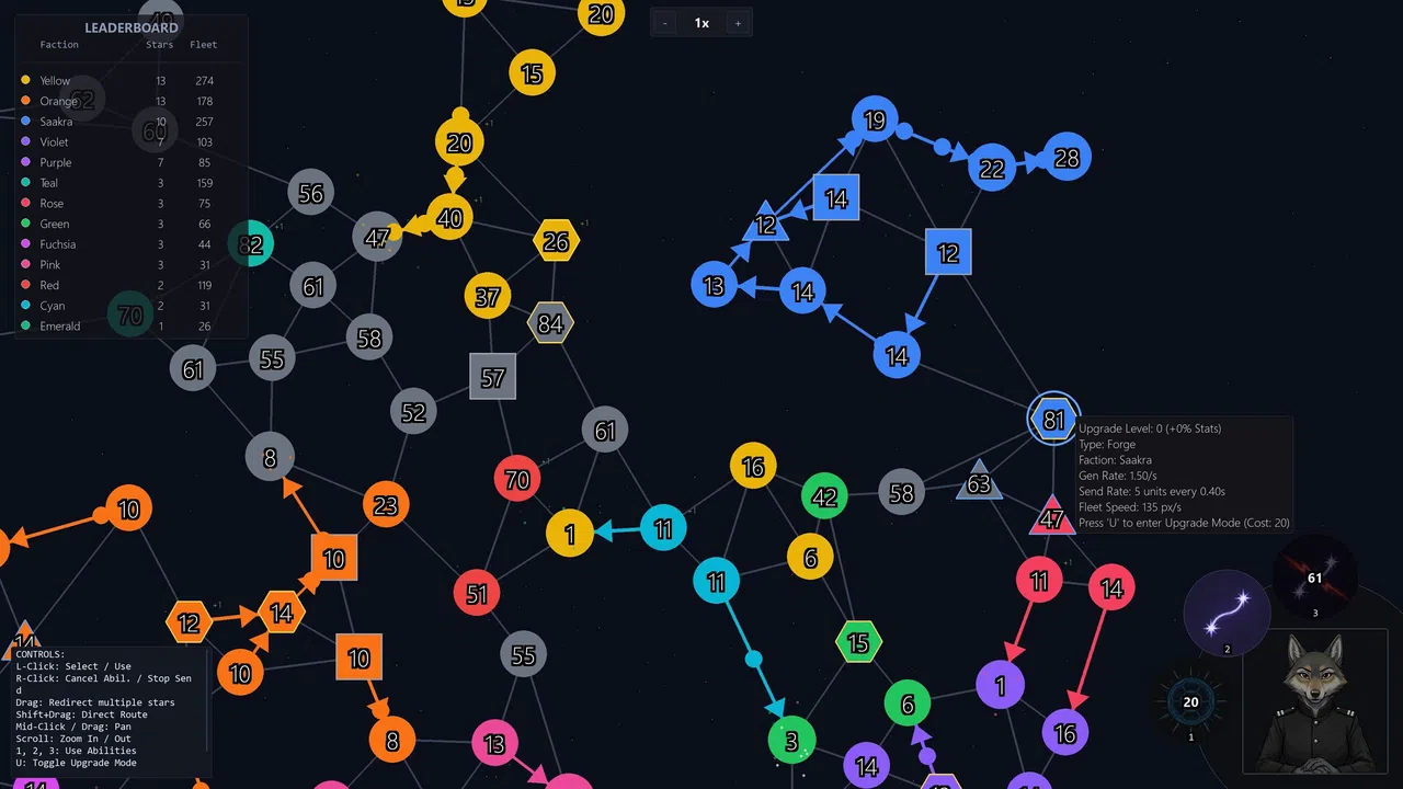 Skollorn Screenshot 3