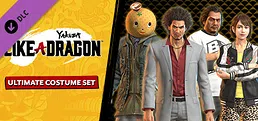 Yakuza: Like a Dragon Ultimate Costume Set