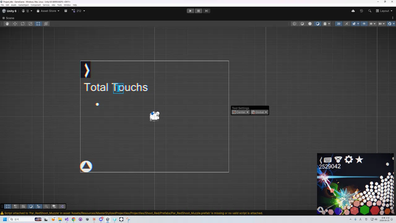 Typing Idler Screenshot 1