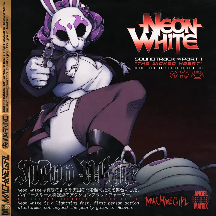Neon White - Original Soundtrack Screenshot 0