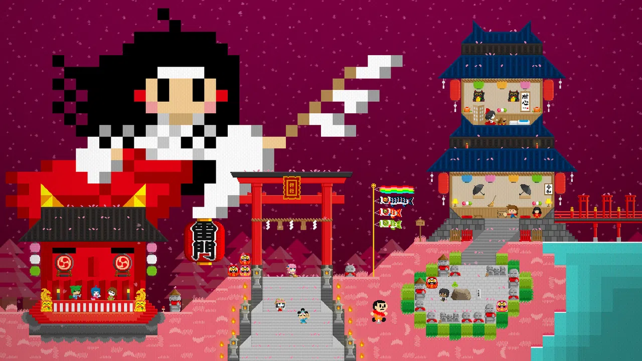 Boku Boku Screenshot 3