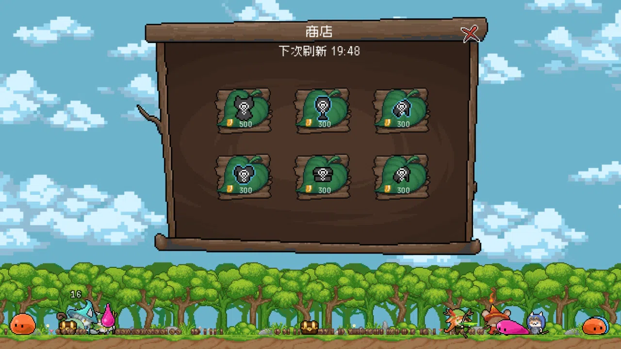 Catventure Demo Screenshot 5